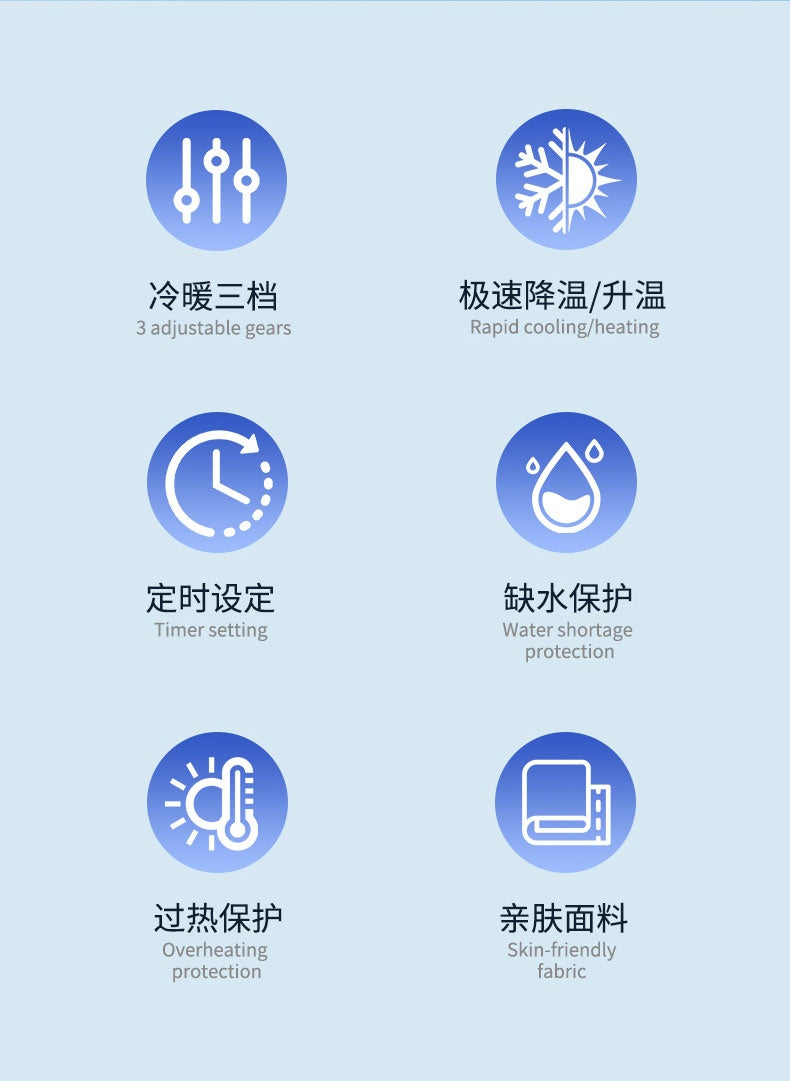 「2025 Upgraded 3-in-1 Cooling & Heating Mattress Pad  Semiconductor Water Circulation System, Dual Use for Home & Medical  Energy-Efficient Quiet Ice Blanket with Smart Temperature Control」
