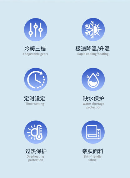 「2025 Upgraded 3-in-1 Cooling & Heating Mattress Pad  Semiconductor Water Circulation System, Dual Use for Home & Medical  Energy-Efficient Quiet Ice Blanket with Smart Temperature Control」